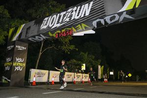 Voltrun 2026