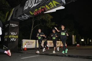 Voltrun 2026