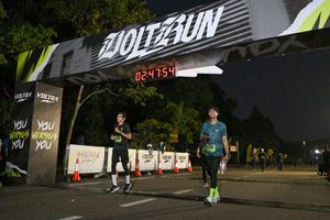 Voltrun 2026