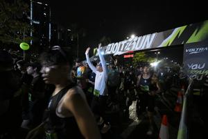 Voltrun 2026