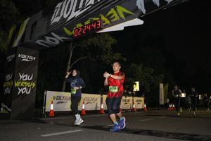 Voltrun 2026