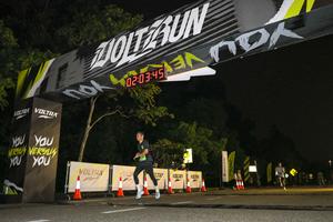 Voltrun 2026