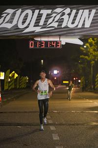 Voltrun 2026