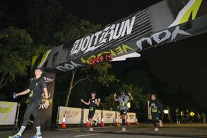 Voltrun 2026