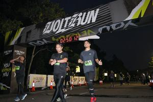 Voltrun 2026