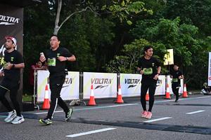 Voltrun 2026
