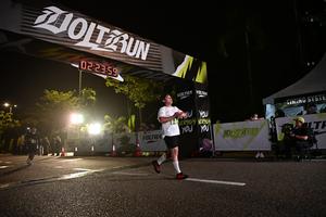 Voltrun 2026