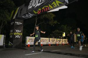 Voltrun 2026