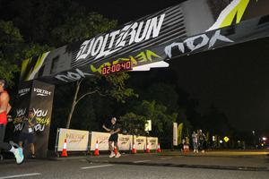 Voltrun 2026