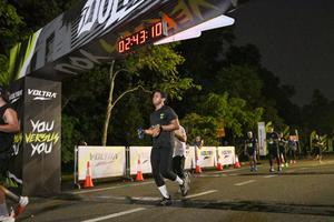 Voltrun 2026