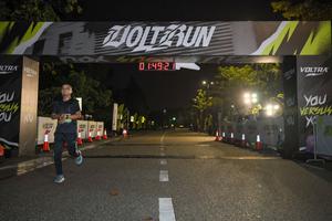 Voltrun 2026