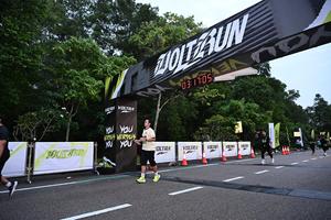 Voltrun 2026