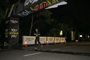 Voltrun 2026