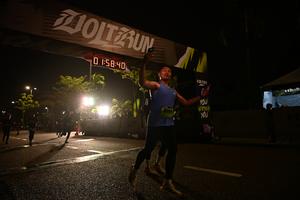 Voltrun 2026