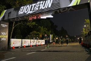 Voltrun 2026
