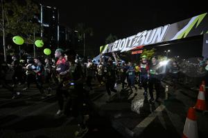 Voltrun 2026