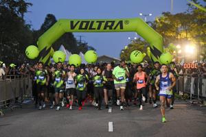 Voltrun 2026