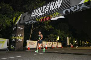 Voltrun 2026
