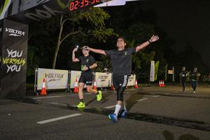 Voltrun 2026