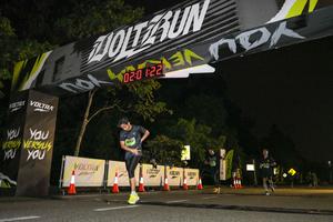 Voltrun 2026