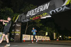 Voltrun 2026
