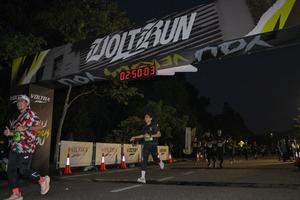 Voltrun 2026