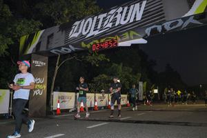 Voltrun 2026
