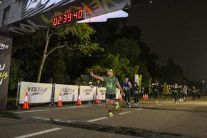 Voltrun 2026