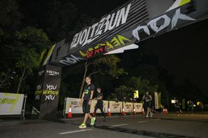 Voltrun 2026