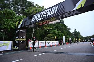 Voltrun 2026