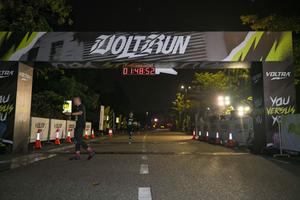 Voltrun 2026