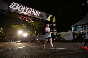 Voltrun 2026