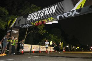 Voltrun 2026