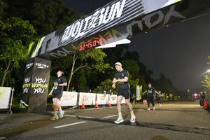 Voltrun 2026