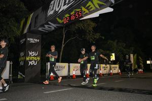 Voltrun 2026