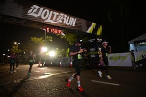 Voltrun 2026