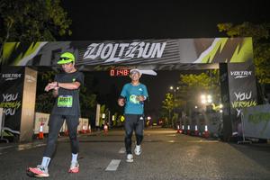 Voltrun 2026