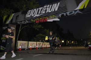 Voltrun 2026