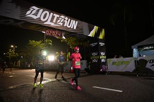 Voltrun 2026