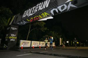 Voltrun 2026