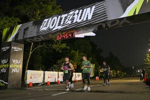 Voltrun 2026