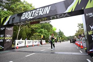 Voltrun 2026