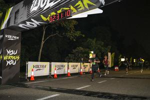 Voltrun 2026