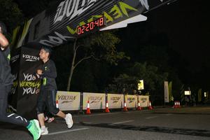 Voltrun 2026