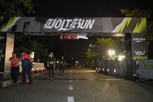 Voltrun 2026