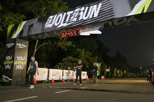 Voltrun 2026
