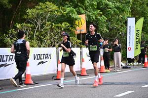 Voltrun 2026
