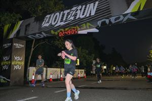 Voltrun 2026