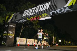 Voltrun 2026
