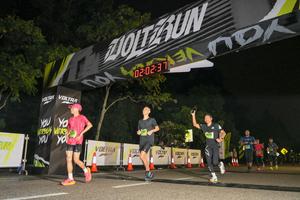 Voltrun 2026